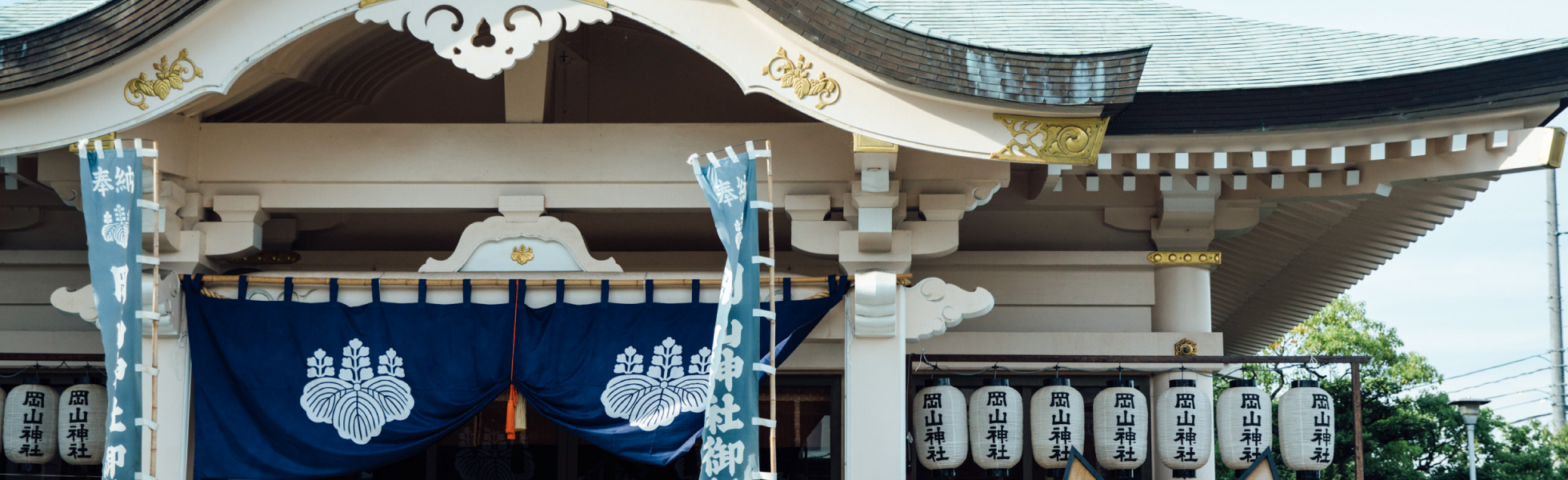 Okayama Shrine