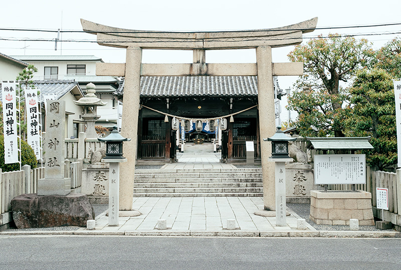 The Shrine Gate (Zuijin-mon)