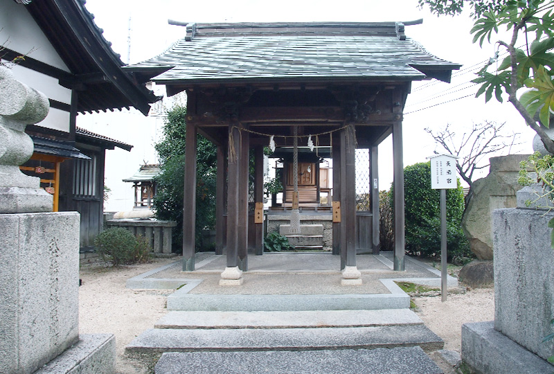 Deity of academic achievement (Tenmangu Shrine)