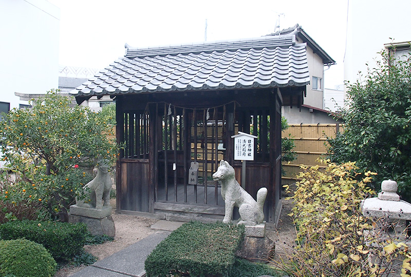 Deity of business (Seiko Inari Shrine, Hiyoshi Shrine)