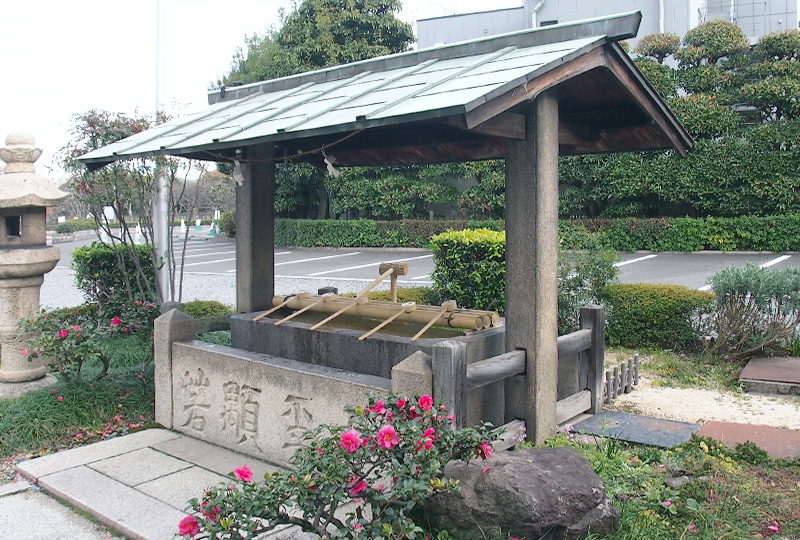 The Water Place (Temizu-sya)