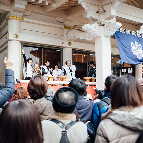 節分祭 / <small>Photo: 中川正子</small>