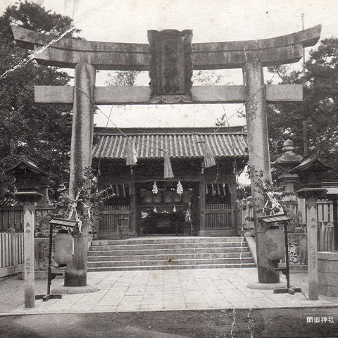 昔の岡山神社  / <small>Photo: 不明</small>